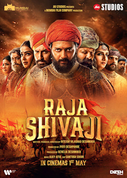 raja_Shivaji